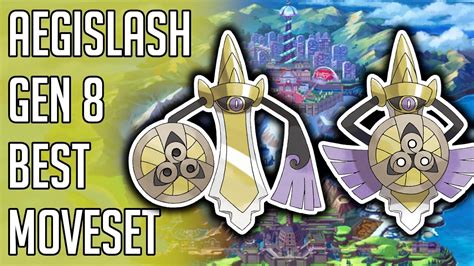 best moveset for aegislash.